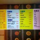 조은면옥 네이버블로그