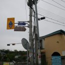 보령 충정공 이시방신도비 이미지