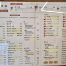 동네커피김포운양 이미지
