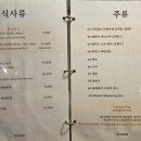 더함한우골 | 당산동/영등포구청역 평양냉면 맛집 더함한우골 솔직 후기