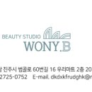 우리 네일봐 이미지