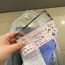 이정수 | [뮤지컬] 홍련 - 260410 자첫자막 후기(김이후, 이지연, 김대현, 이정수, 신윤철)