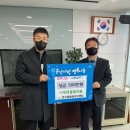 ㈜금정종합건설 이미지