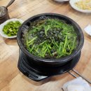 대교식당 이미지