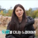 영철목장 이미지