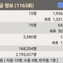 CU포항오거리점 이미지