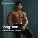 짐캐슬스포츠