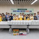 중곡3동 경로당 이미지