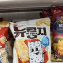 지에스25 대구성명점 네이버블로그