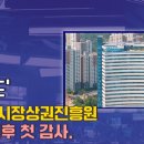 삼성종합축산 이미지