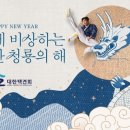 충남택견본부전수관 네이버블로그