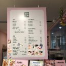 달보드레네일