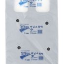 현진실업