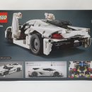 [취미 리뷰] LEGO 42173 코닉세그 제스코(Koenigsegg Jesko Absolut) 그레이 하이퍼카 조립 후기 #내돈내산