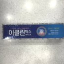 파랑약국 이미지