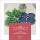 승리웰니스(Wellness) 이미지