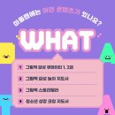 마들렌공방 이미지
