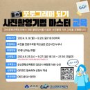 콘텐츠팩토리 케이에스피뉴스