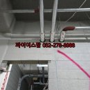 합성동278 이미지