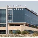 새로나병원 이미지