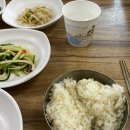 9남매두부집 이미지