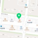 미주잉글리쉬어학원 - 5342 | 미주잉글리쉬어학원