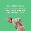 세일정형외과 이미지