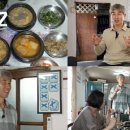 당골2 지디넷코리아