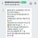 함덕촌따이게스트하우스