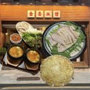 📍대구시청 신상맛집 | ‘울동보쌈’ 솔직후기