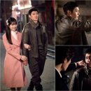 감격시대 이미지