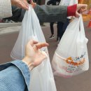 찬누리닭강정 이미지