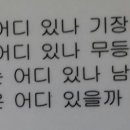 대구인삼영지