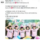 디플러스 이미지