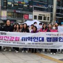 가족사랑상담소 이미지