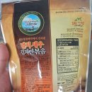 완도건어물 | 건강한 바다를 담은 완도 해초 전문 브랜드 &lt;완도해초맘&gt; 김자반 아귀채 후기