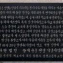 강경고등학교 이미지