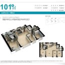 명지 삼정그린코아 더 베스트 이미지