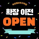 켐브릿지 이미지