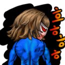 썸타는비어포차 - 수성구 | 썸타는비어포차