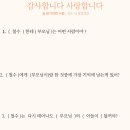 자연과학유치원 이미지