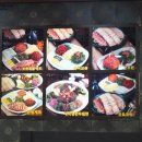 원할머니보쌈상동점 이미지