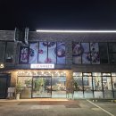 장수 한우 소머리곰탕 | 화성/융건릉 맛집 &lt;한우 소머리 곰탕&gt; 후기
