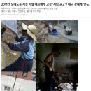 성보재활원 이미지