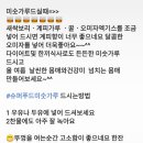 새싹슈퍼 이미지