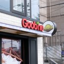 상수전철역 2번출구 이미지