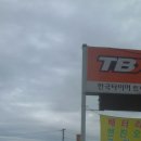 시온카 이미지