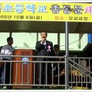 교하하나의원 이미지