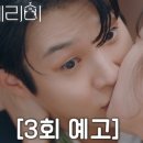 우주메리카페 이미지