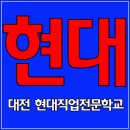 남성자동차정비 이미지